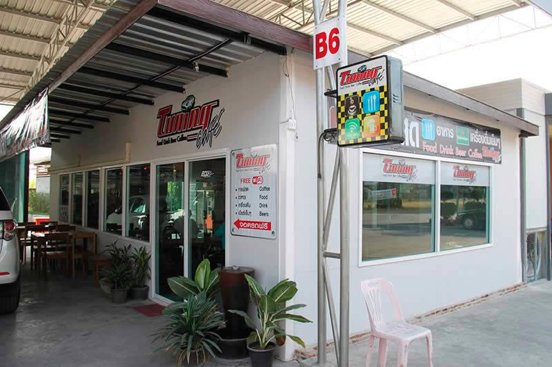 The tuning cafe at RPT Thailand