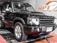 Land Rover ECU Test ay RPT Thailand