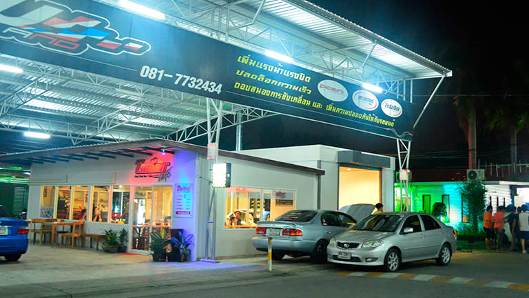 RPT ECU Remapping Tuning Center Bangkok