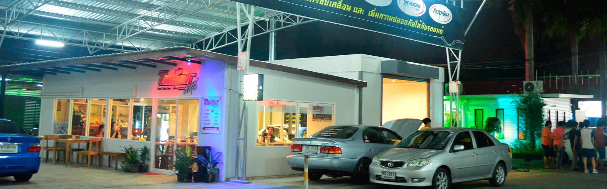 RPT ECU Thailand Engine Tuning Centre in Bangkok